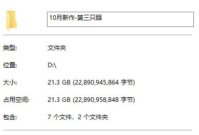 141358wyb2dbczdy2y6guq.jpg