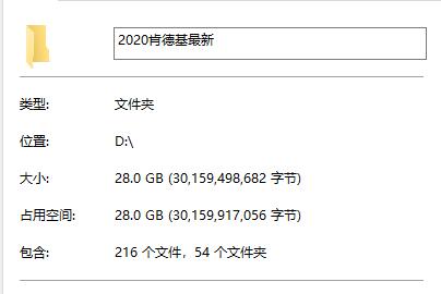 134439ukb022gqgxgoeod6.jpg
