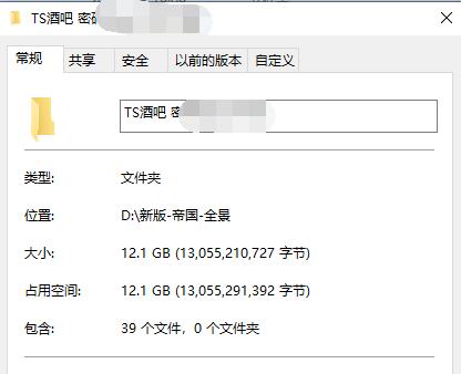 155557qctpdq8s8c8gncnh.jpg